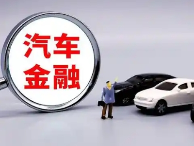 潜江押车贷款不是本人可以么?