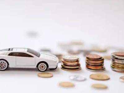 关于潜江正规车贷办理不能忽视的几个问题