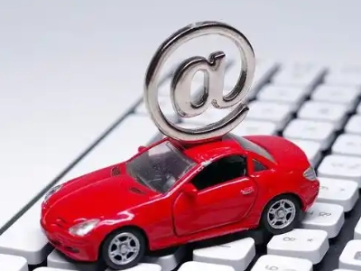 潜江车辆抵押贷款利息高吗?最低的是哪个银行?